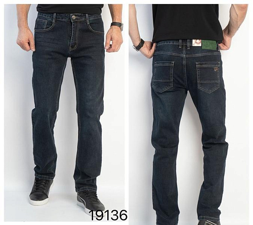 Джинсы God Baron 19136 navy - делук