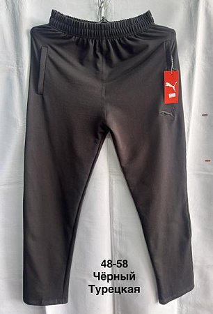 Костюм Спорт Minh MH1197 black - делук