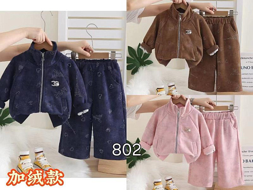 Костюм Фунтик 802 pink - делук