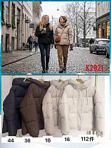 Куртка Dorimodes K2921-16 l.beige - делук