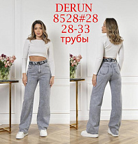 Джинсы Maxim Jeans 8528 l.grey - делук