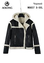 Куртка Immei W8837 black - делук