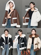 Куртка Van Truong L769 brown - делук