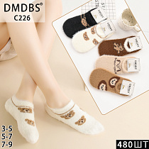 Носки С226 - делук