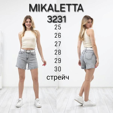 Шорты Maxim Jeans 3231 l.grey - делук