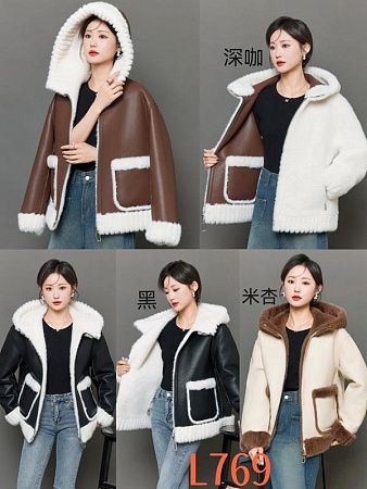 Куртка Van Truong L769 brown - делук