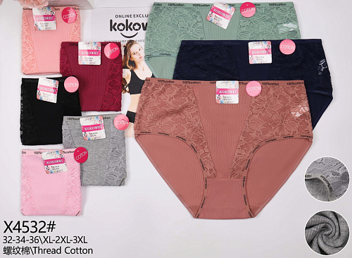 Трусики X4532 - делук