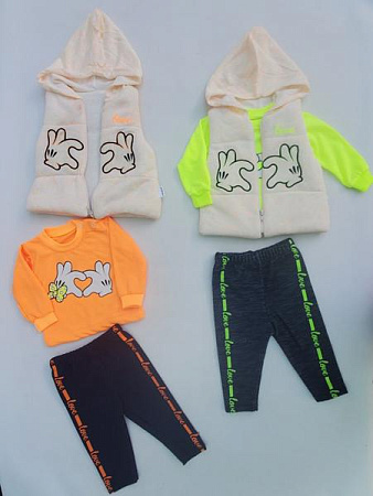 Костюм Meloria ML4111 yellow - делук