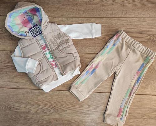 Костюм Emir Kids 66 d.beige - делук