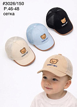 Кепка Dgmd 3026-150 mix - делук