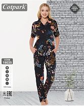 Пижама Cotpark 19035 black - делук