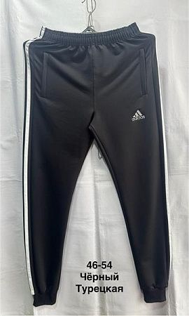 Штаны Спорт Minh MH1162 black - делук