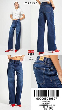 Джинсы Maxim Jeans 2507-2W5-5 navy - делук