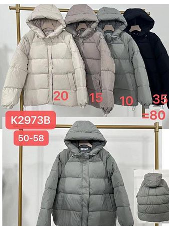 Куртка Dorimodes K2973-15 d.grey - делук