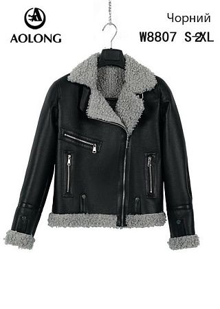 Куртка Dgmd W8807 black - делук