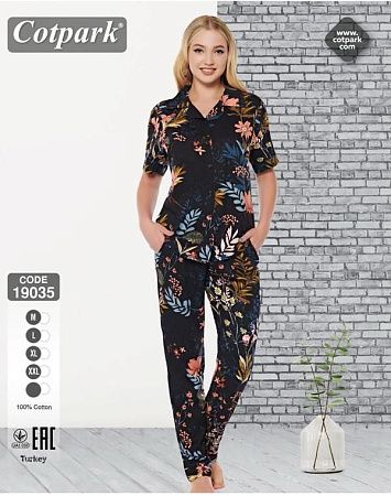 Пижама Cotpark 19035 black - делук