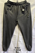 Штаны Спорт Minh 7175 grey - делук