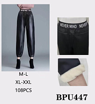 Штаны Giang G150-447 black - делук