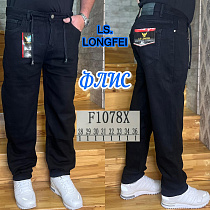 Джинсы God Baron F1078X black - делук