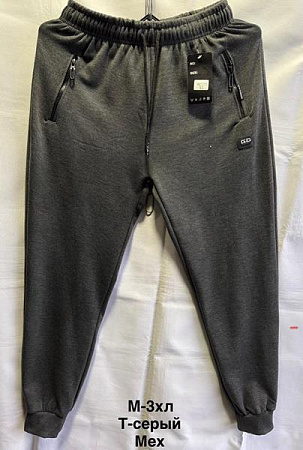 Штаны Спорт Minh 7175 grey - делук