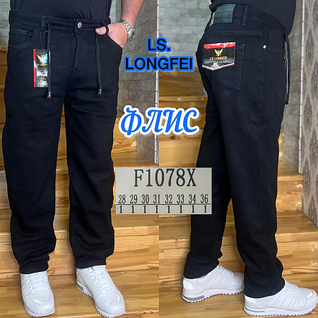 Джинсы God Baron F1078X black - делук