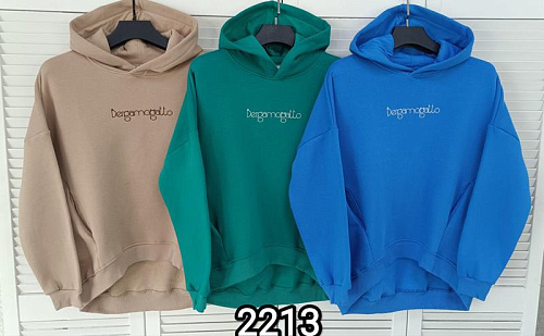 Худи Mmc Clothes 2213 blue - делук