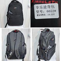 Рюкзак Chus TH6652 black - делук