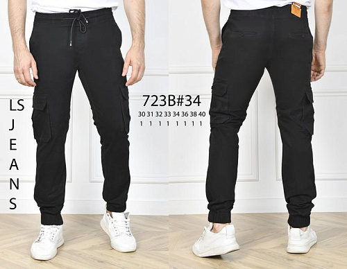 Джинсы Ls Longfey 723B black - делук