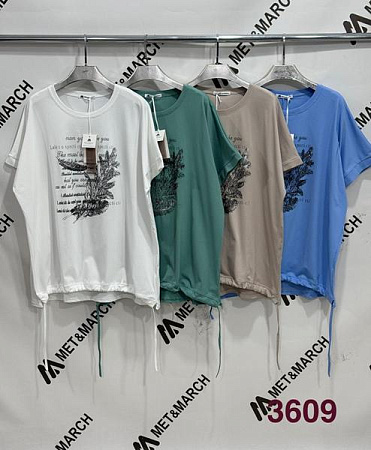 Футболка Style Nadezhda 3609 green - делук