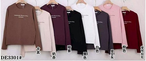 Свитер Tran DE3301 mix - делук