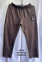 Штаны Спорт Minh MH581 brown - делук