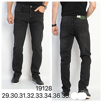 Джинсы Lili 19128 black - делук