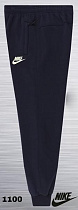 Штаны Спорт Azt AZ555-1100 black - делук