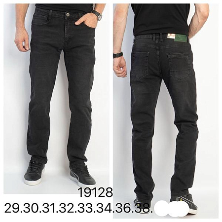 Джинсы Lili 19128 black - делук