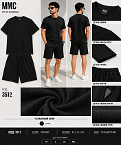 Костюм Mmc Clothes 3512 black - делук