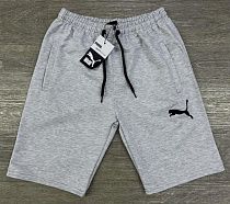 Шорты Mirwear Kids 281-3-1 grey - делук