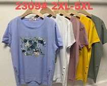 Футболка Desselil 2309 yellow - делук