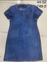 Платье Julia 749-2 blue Платье Julia 749-2 blue - делук