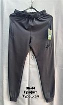 Штаны Спорт Faraon FR98 grey - делук