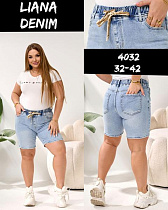 Шорты Beki 4032 l.blue - делук