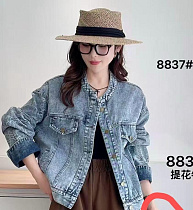 Куртка Divo 8837 blue - делук