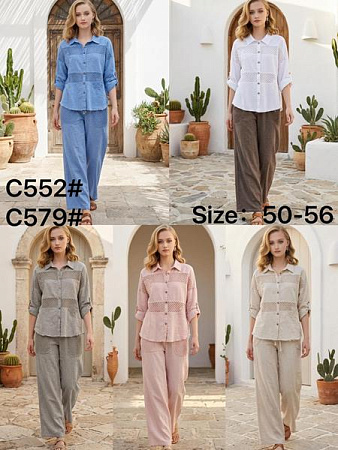 Костюм Estima C552 pink - делук