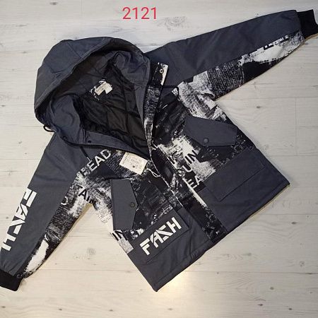 Куртка 2121 d.grey - делук