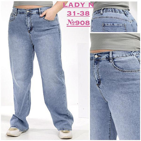 Джинсы Jeans Club 908 blue - делук