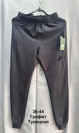 Штаны Спорт Faraon FR98 grey - делук
