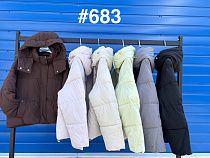 Куртка Dgmd 683 grey - делук