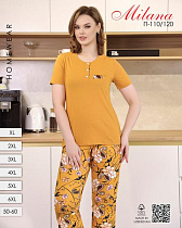 Костюм Samo 110-120 orange - делук