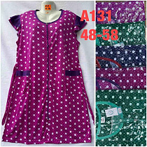 Халат Anion A131 mix - делук