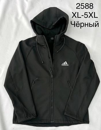 Ветровка Lina 2588 black - делук
