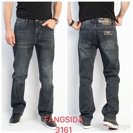 Джинсы God Baron 3161 black - делук